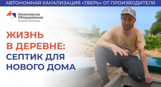 https://youtu.be/KZBIDoGf8sM?si=4V3xYOAjN-dakxdD